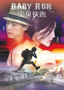国产性生大片免费观看性